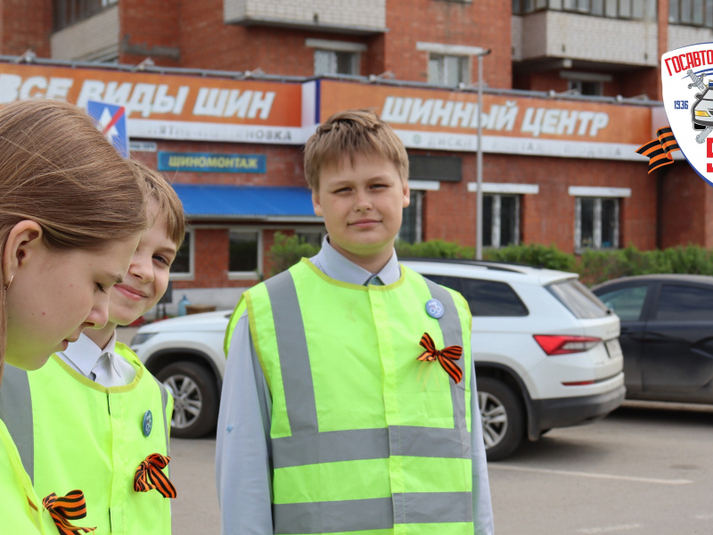JPG Файл