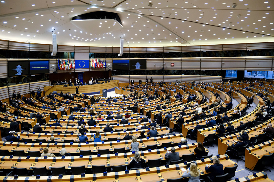 Европарламент