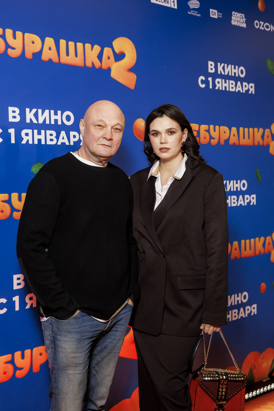 Взрослый малый: Юра Борисов, Елена Яковлева и Андрей Малахов