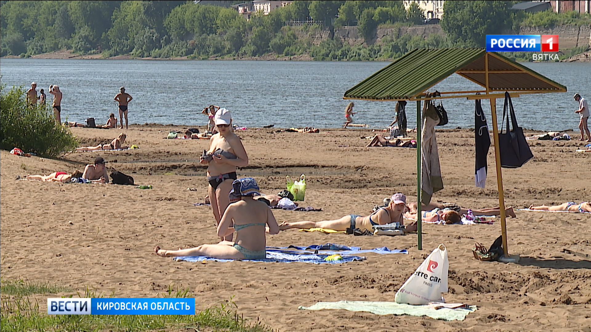 где вода в кирове. где вода в кирове. где вода в кирове. живая вода магазин. река люльченка киров.