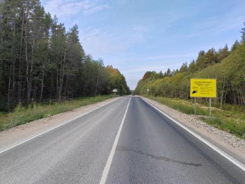 Ещё 13,6 км дороги дороги Каргополь — Пудож будет переведено в асфальт