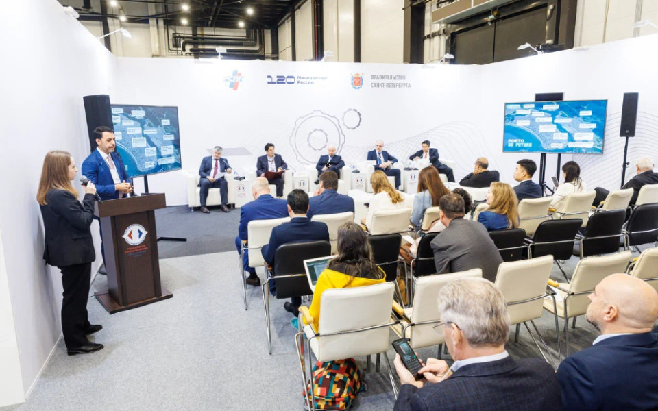 Российский промышленник