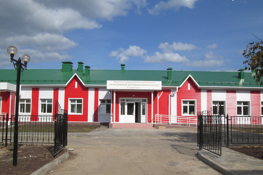 республика марий эл районные больницы. республика марий эл районные больницы. республика марий эл районные больницы. красногорская црб марий эл. больница в медведево марий эл.