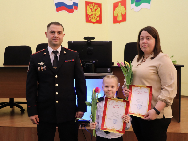 JPG Файл