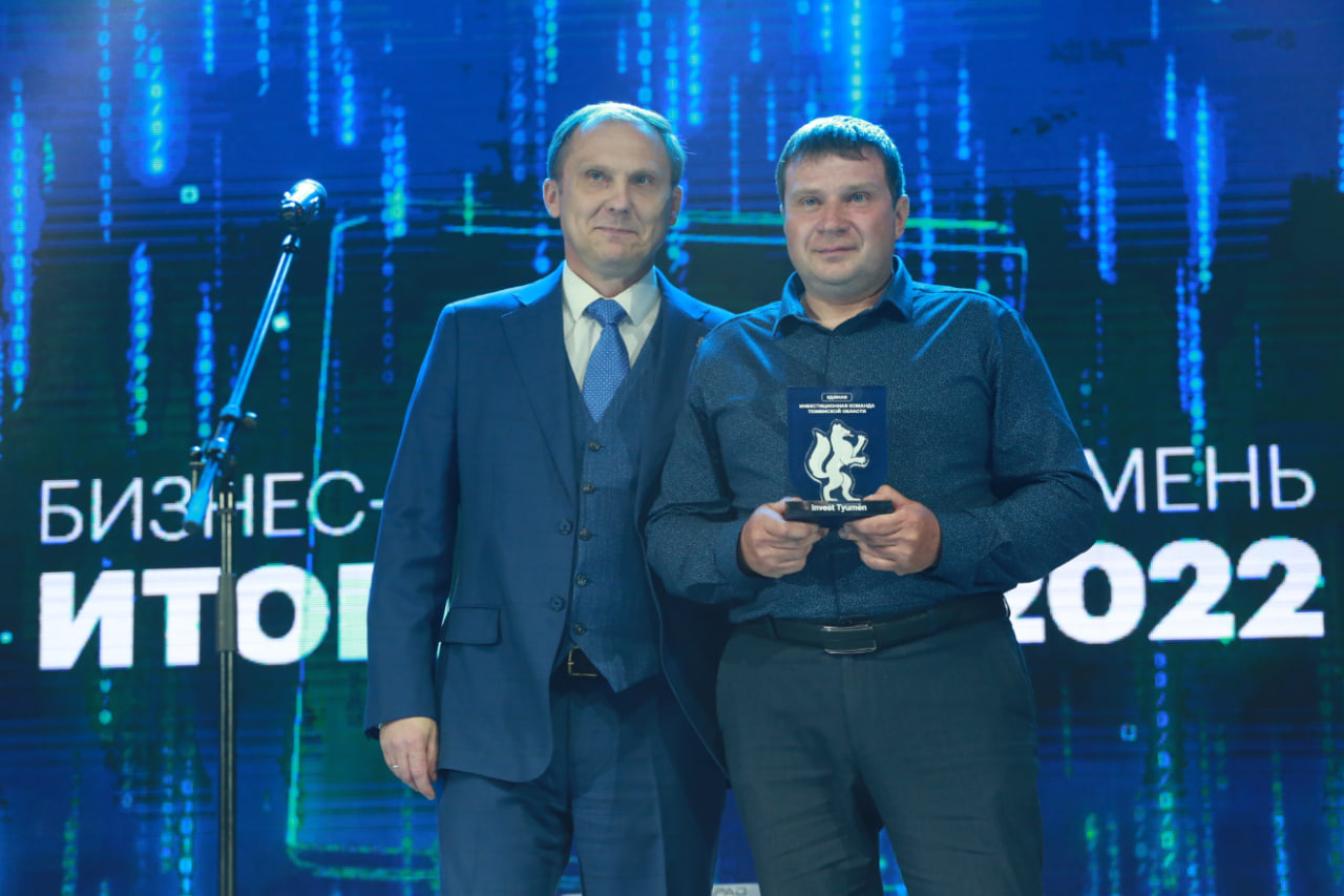 Продам инвестиционный проект