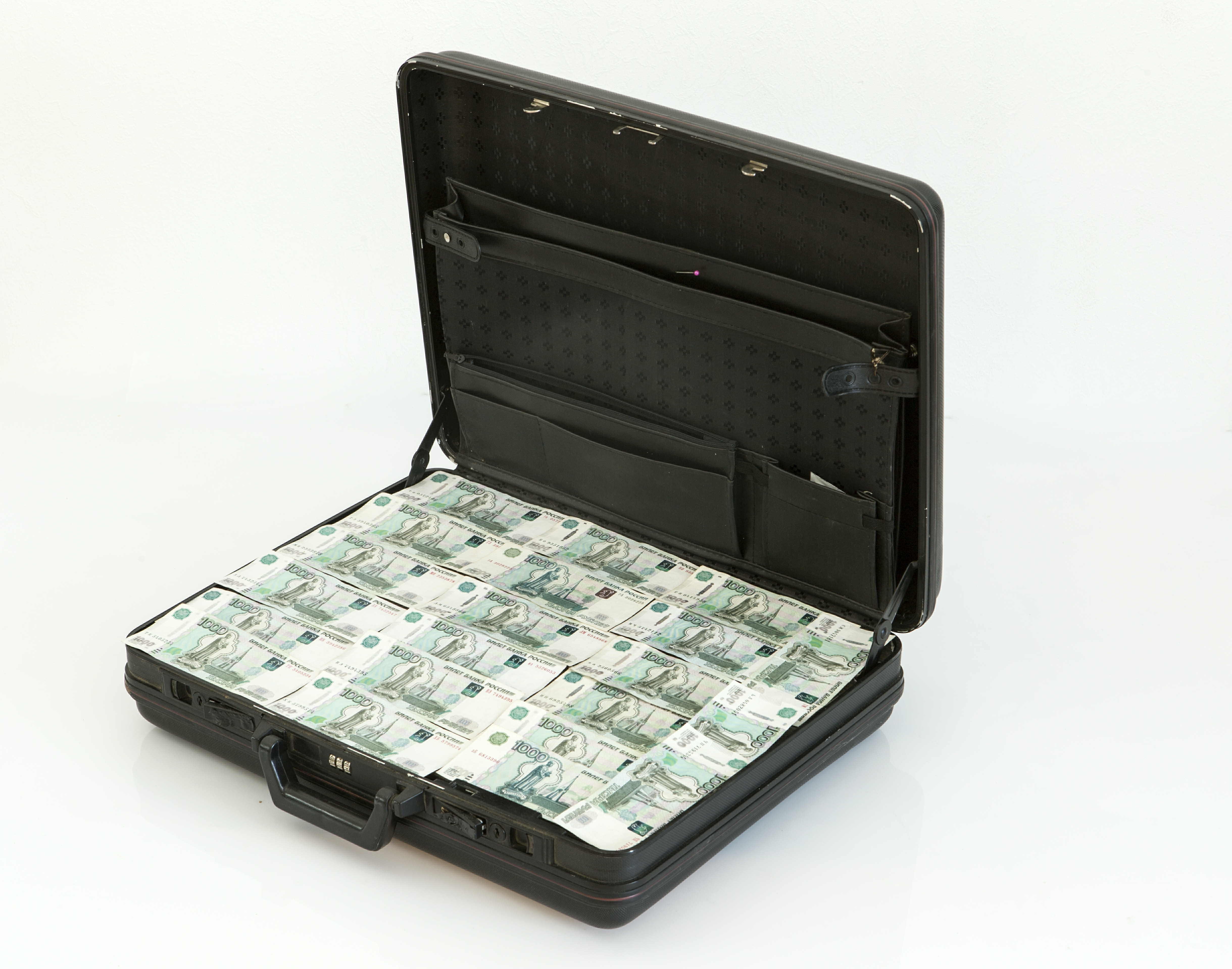 Rival кейс standoff 2. 1000000 кейсов. Чемодан полный долларов. Чемодан с долларами. Чемоданчик с долларами.