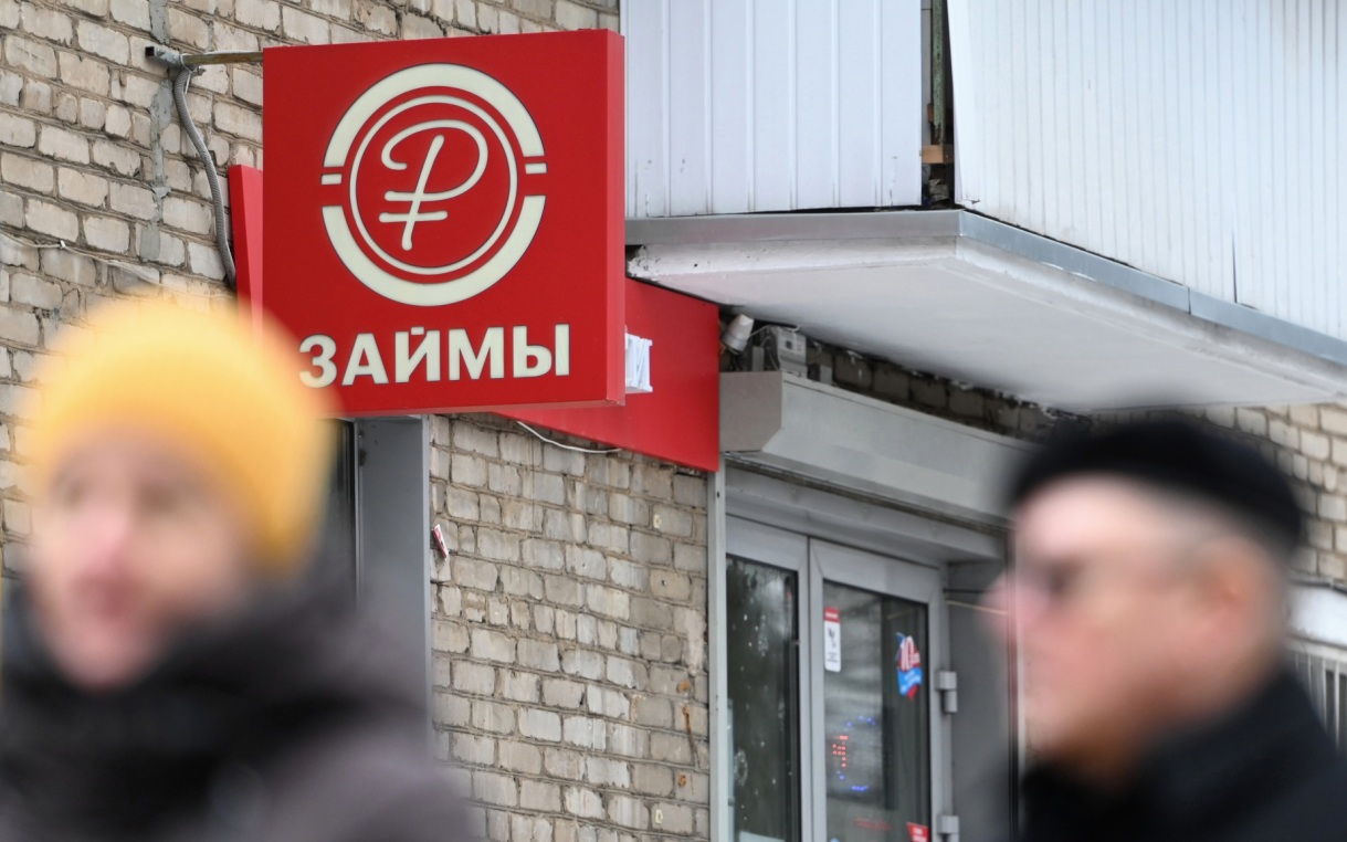 С введением биометрии оформить микрозайм на другого человека станет невозможно