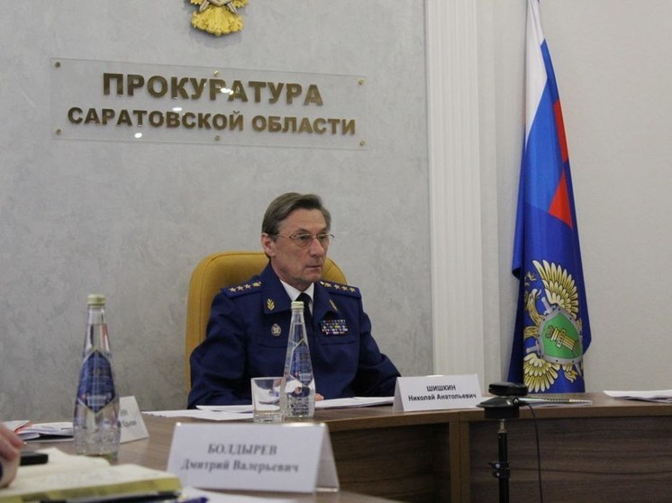 Саратовцы пожаловались заместителю генерального прокурора России