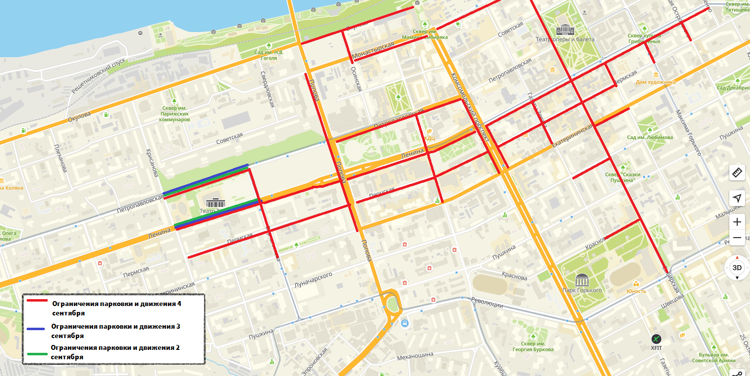 Карта перекрытия дорог пермь. Пермский марафон. Схема транспорта пермь 2020. Марафон пермь схема перекрытия улиц. Пермский марафон 2024 перекрытие дорог.