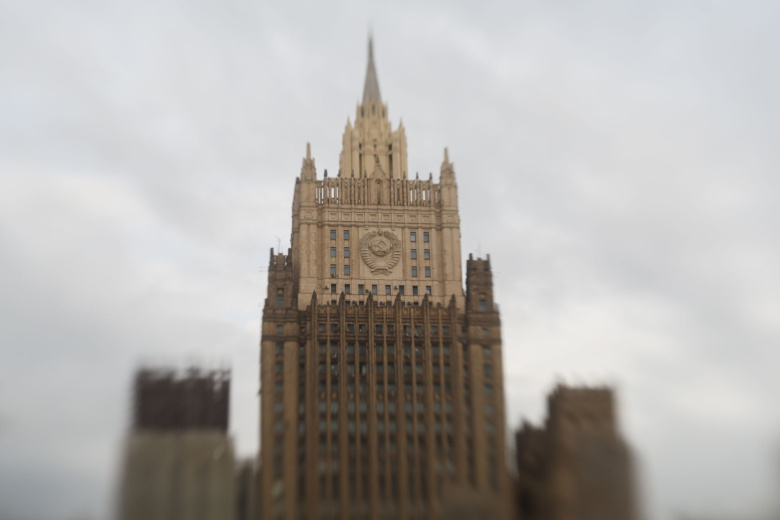 Здание Министерства иностранных дел РФ