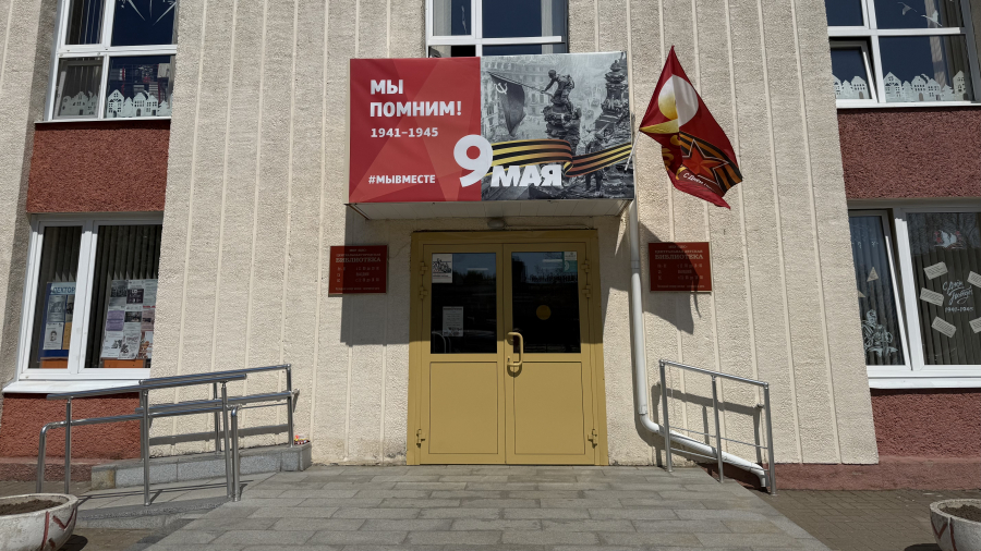 Обнинск украшается ко Дню Победы