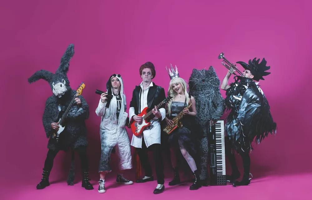 «Бременские музыканты»