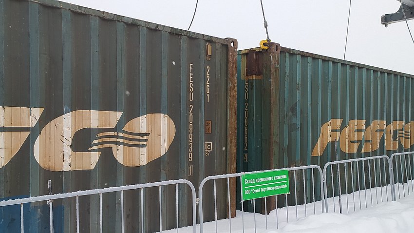 Контейнерный поезд с товарами для Китая и Вьетнама прибыл из Челябинска во Владивосток