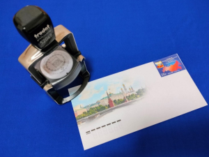 В Тамбов поступили почтовые марки, посвящённые вступлению в должность Президента Российской Федерации