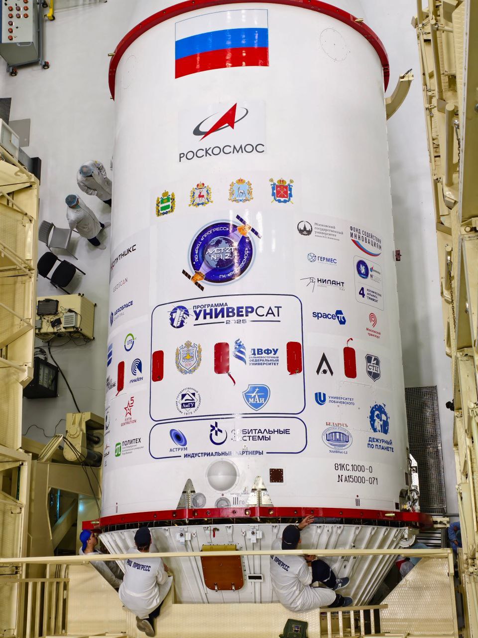 photo 5359845600746213920 y