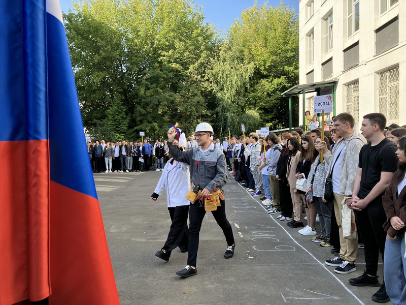 Колледж 6 москва. Колледж 6. Мир без интернетафотографии классао. 6 сентября в колледжах выходной. 1 сентября в вузе.