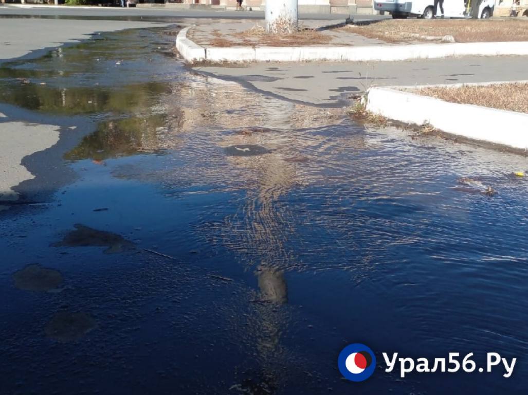 Потоп. Наводнение затопление водой. УЖКХ Орск Табаева. Какая вода в Орске.