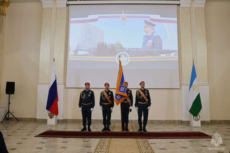 Прощание со Знаменем