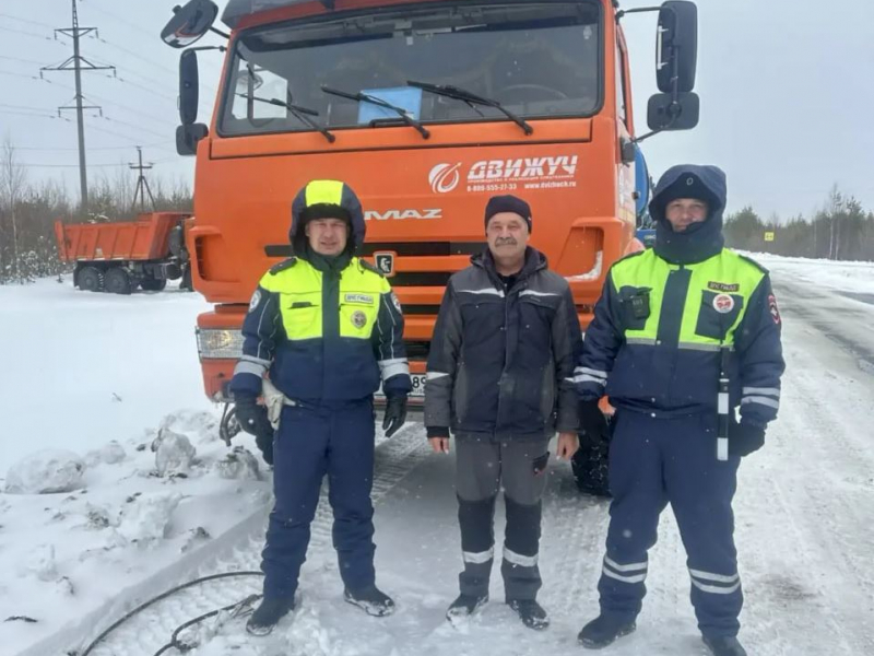 JPG Файл