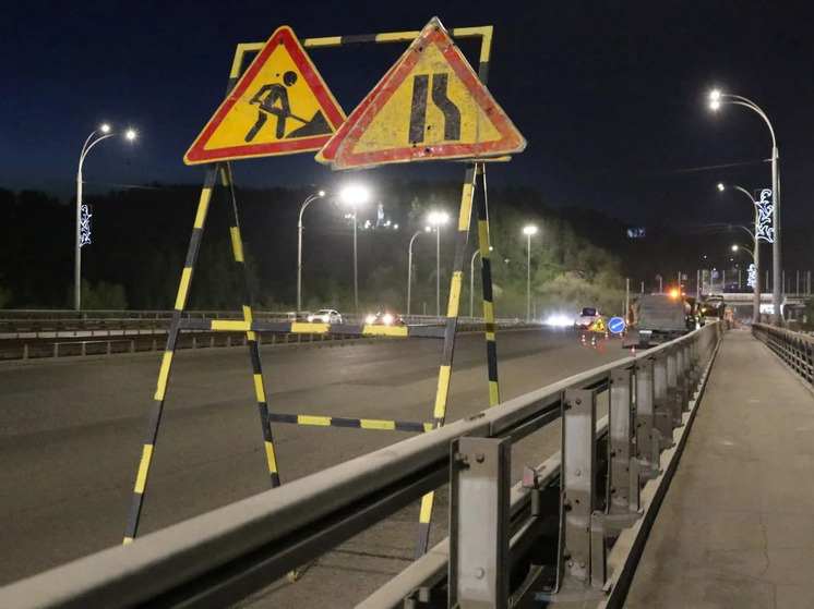На Логовом шоссе в Кемерове начали ремонт