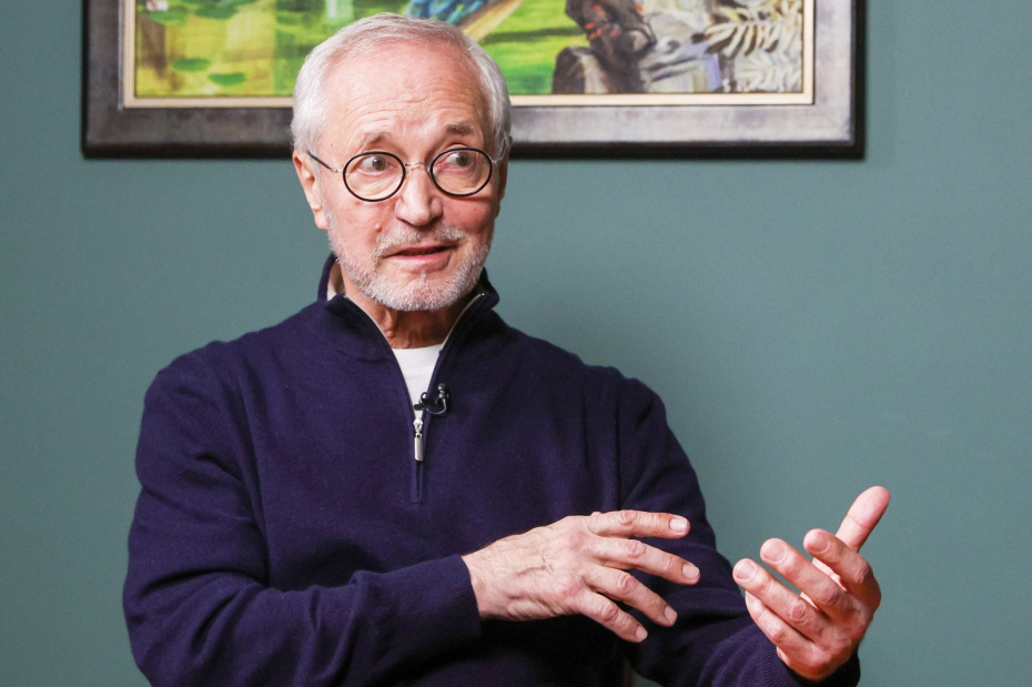 Евгений Герасимов