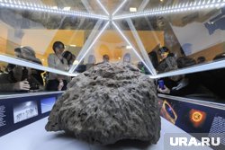 Самая большая часть метеорита хранится в Государственном историческом музее Южного Урала
