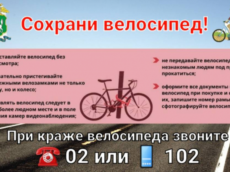 JPG Файл
