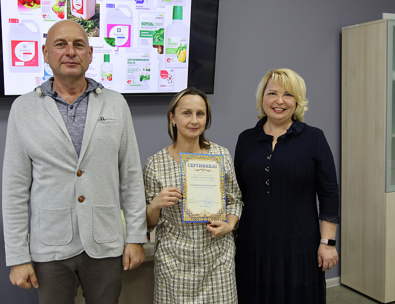 «Агрофейк: диагноз & антидот»