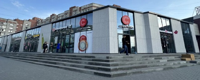 В Новосибирске выставили на продажу «Сибирский торговый дом» за 605 млн ...