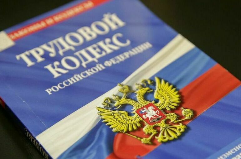 В Мирнинском районе работодатель уволил вахтовика за пьянку