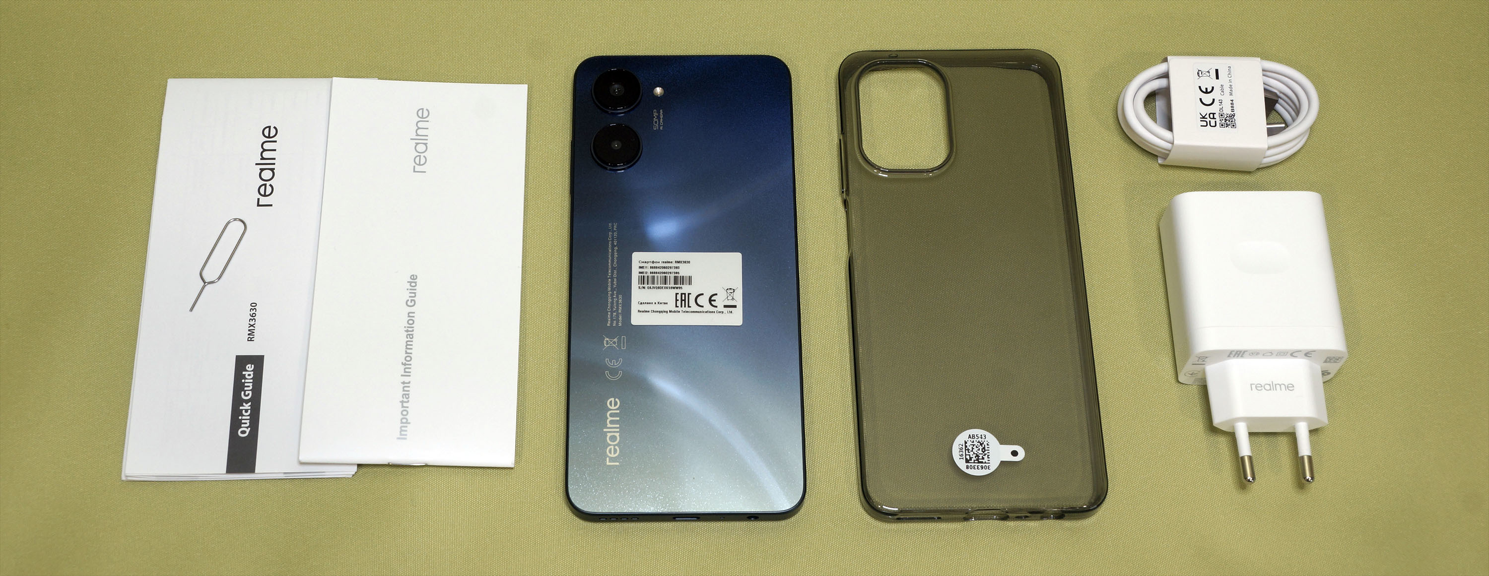 Realme смартфон c51 4 128 гб черный. Realme 10 8/128. Realme 10 4g 8/256gb. Смартфон Realme c53 8/256gb. Realme 11 8/128gb.