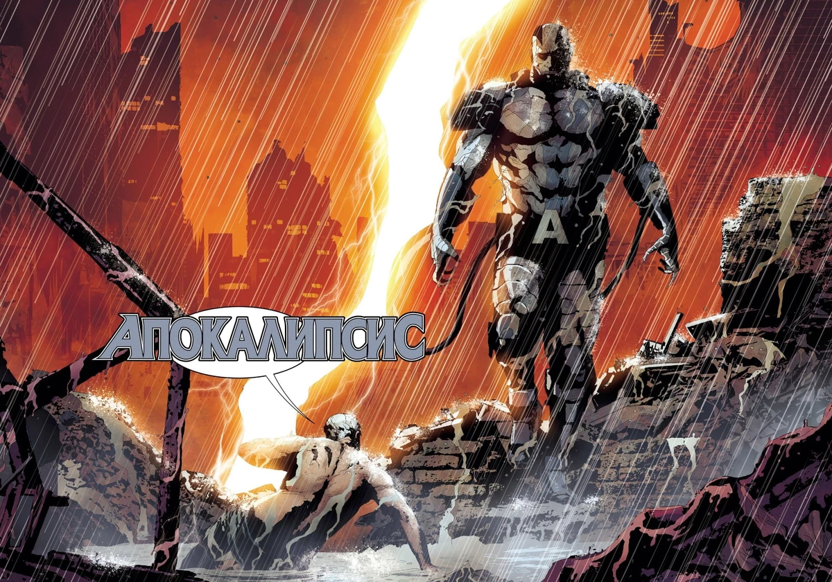 Злыдень и Апокалипсис вернутся в будущих Людях Икс