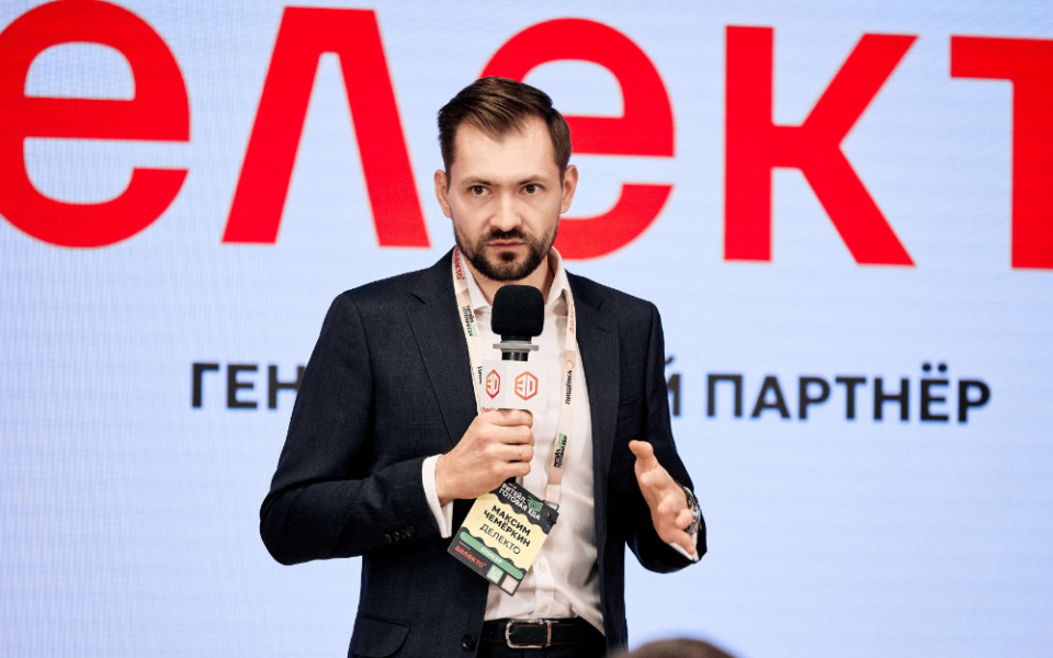 На конференции в Москве обсудили опыт мировых сетей в готовой еде