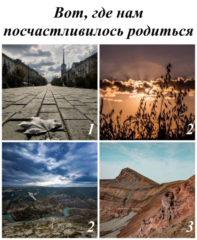 Определены победители конкурса «Внутренний мир-2025»