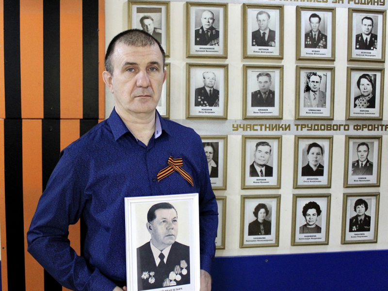 JPG Файл