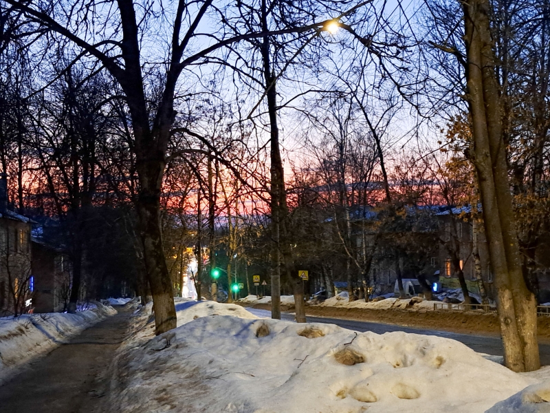 Зима