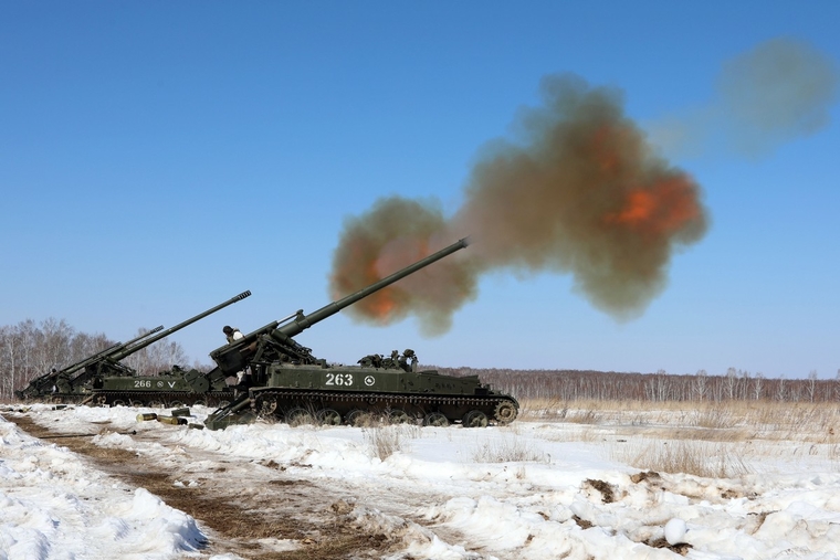 Клипарт, официальный сайт министерства обороны РФ. stock, залп, артиллерия, пушка, stock, сбойка