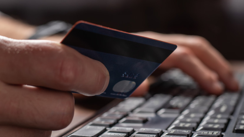 В Мосгордуме предупредили о новых схемах мошенников