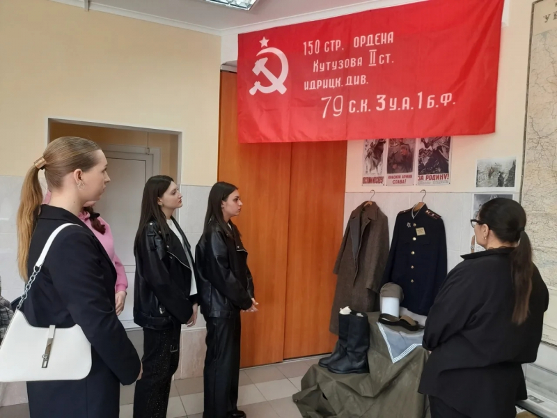 JPG Файл