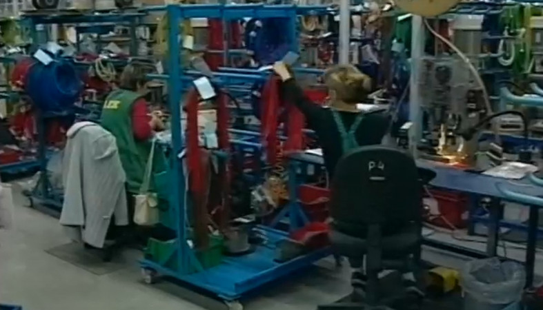 предприятие