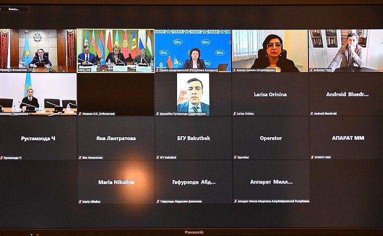 Заседание Постоянной комиссии МПА СНГ по науке и образованию