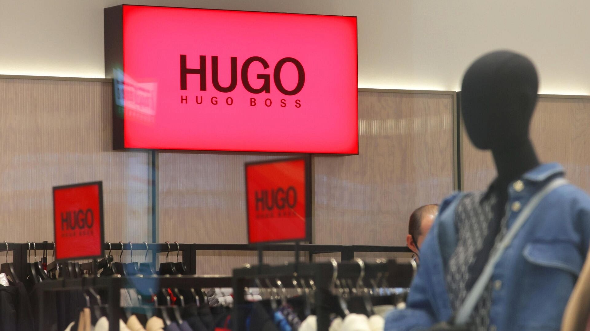 Hugo Boss уходит из России