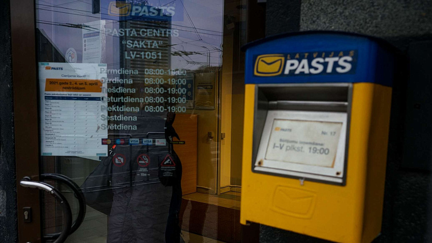 «Почта Латвии» начала вскрывать посылки и письма, отправляемые гражданами в Россию и Беларусь