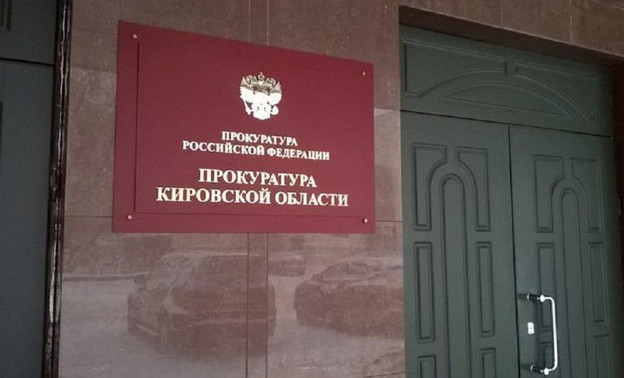 Прокуратура Кировской области требует устранить дефекты после капремонта крыши дома