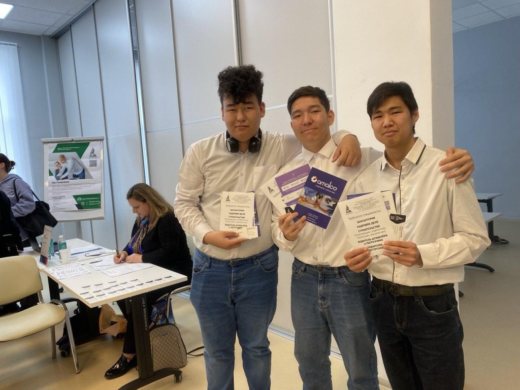 Работа не ждет: почему компании Подмосковья едут за кадрами за тысячу километров