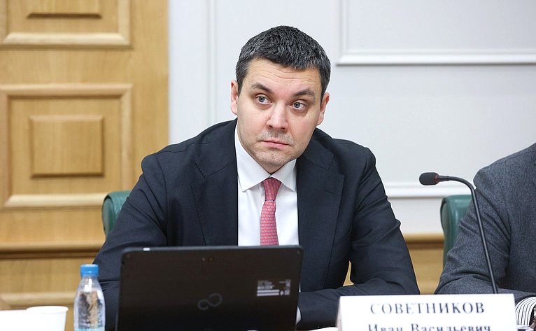 Заседание Совета по вопросам развития лесного комплекса Российской Федерации при Совете Федерации