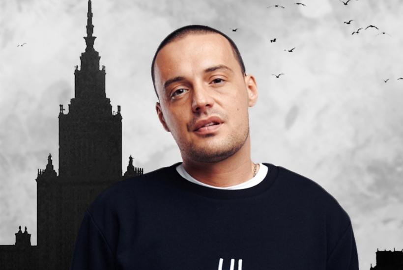 Рэпер Гуф