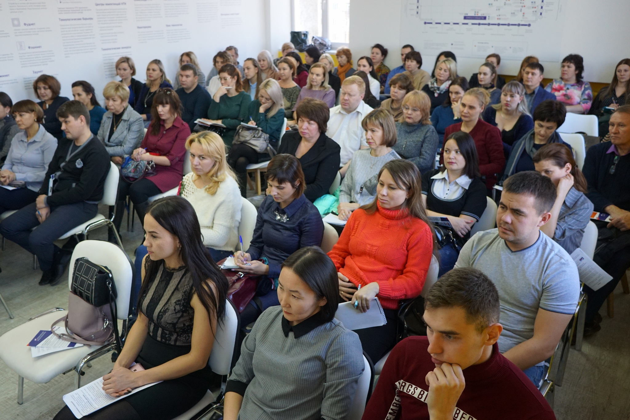 Забайкальское региональное отделение регулярно проводит мероприятия для предпринимателей по актуальным вопросам