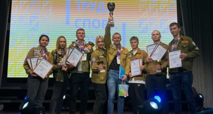 Пензенские студенты победили на Спартакиаде студотрядов 