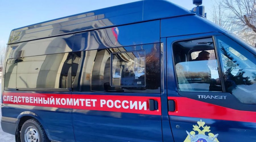СК